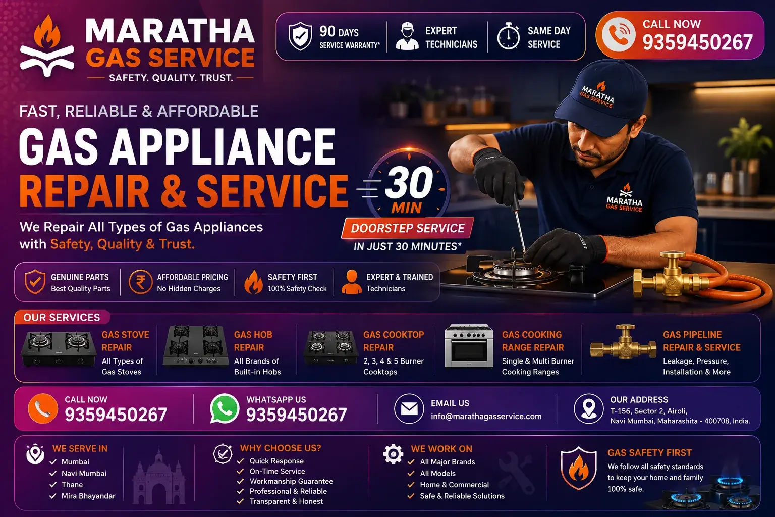 Maratha Gas Service - Gas Stove, Hob, Cooktop, Cooking Range and Gas Pipeline Repair